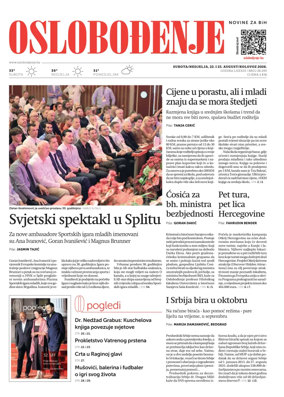 Cover of Oslobodjenje
