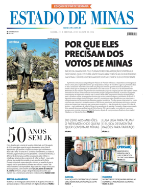 Cover of Estado de Minas (Brazil)