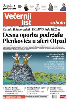 Cover of Vecernji list - Hrvatska