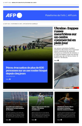 Cover of AFP