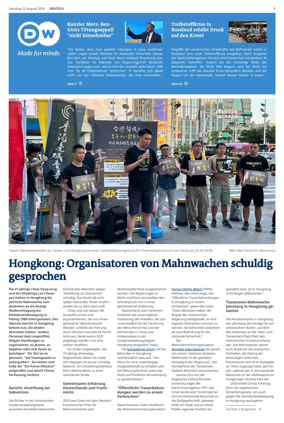 Cover of Deutsche Welle (German edition)
