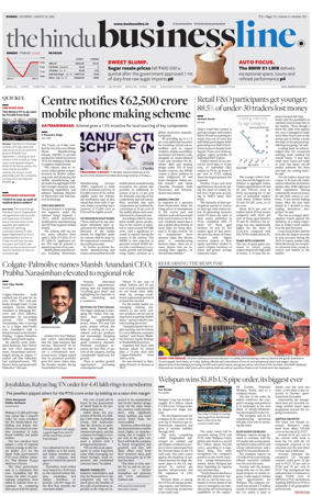 Cover of BusinessLine (Mumbai)