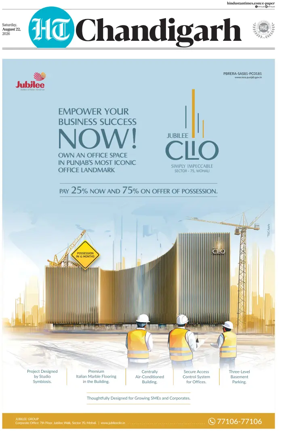 Cover of Hindustan Times (Chandigarh) - Live