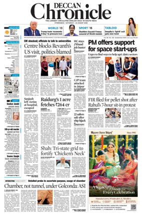 Cover of Deccan Chronicle