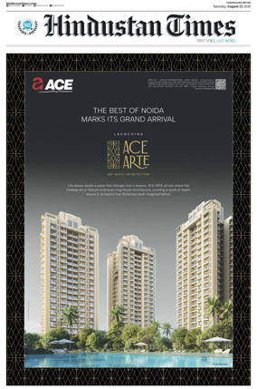 Cover of Hindustan Times (Chandigarh)