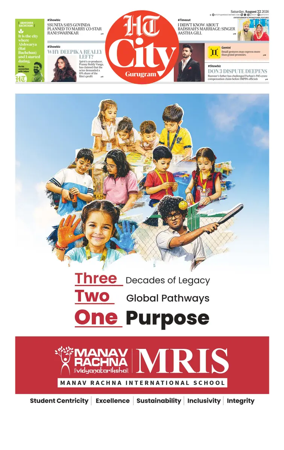 Cover of Hindustan Times (Gurgaon) - City
