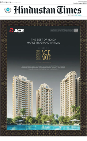 Cover of Hindustan Times (Jalandhar)