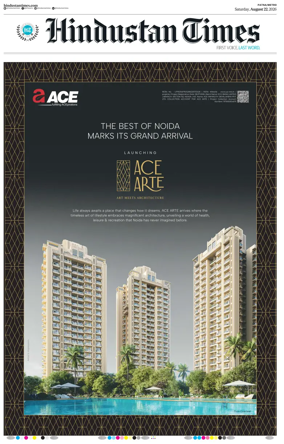 Cover of Hindustan Times (Patna)