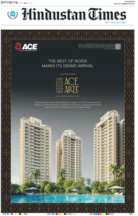 Cover of Hindustan Times (Ranchi)