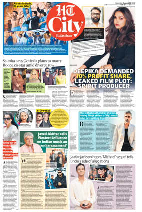 Cover of Hindustan Times (Jaipur) - City