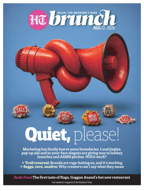 Cover of Brunch