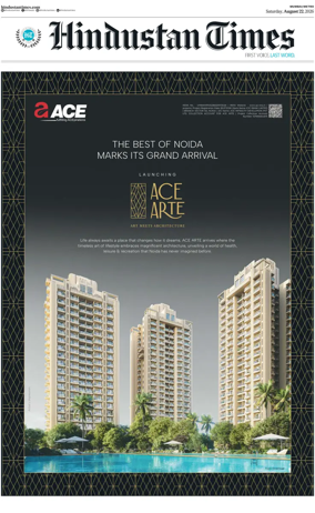 Cover of HT Navi Mumbai Live