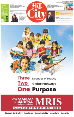 Cover of HT City