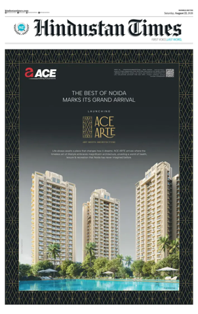 Cover of HT Navi Mumbai