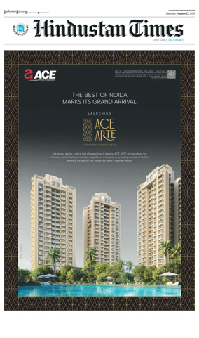 Cover of HT Punjab