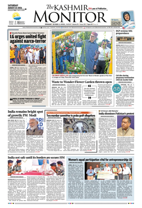 Cover of Kashmir Monitor