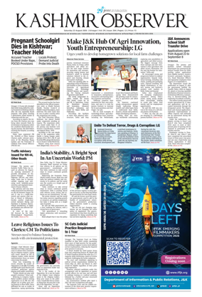 Cover of Kashmir Observer
