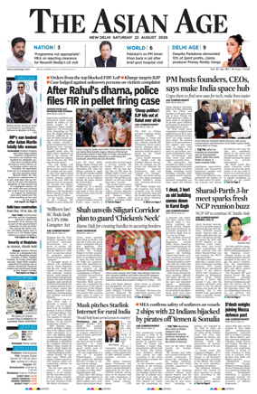 Cover of The Asian Age
