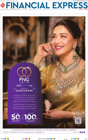 Cover of The Financial Express