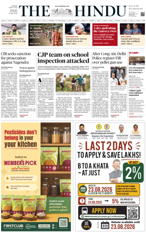 Cover of The Hindu (Bangalore)