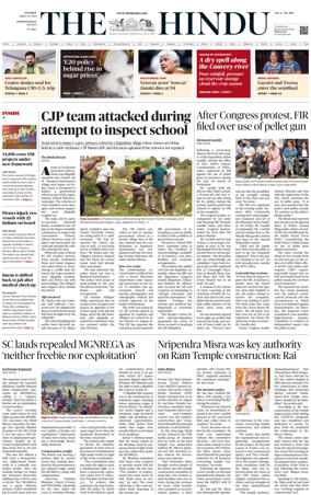 Cover of The Hindu - International