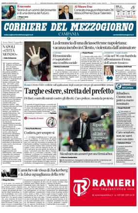 Cover of Corriere del Mezzogiorno (Campania)
