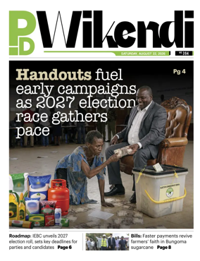 Cover of People Daily ePaper