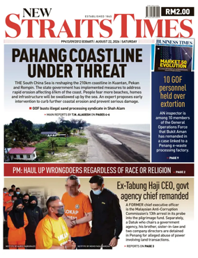 Cover of New Straits Times