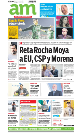 Cover of Corredor Industrial