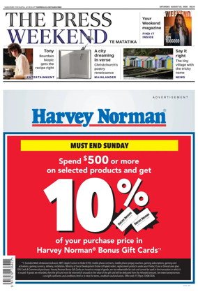 Cover of The Press