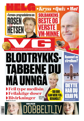 Cover of VG