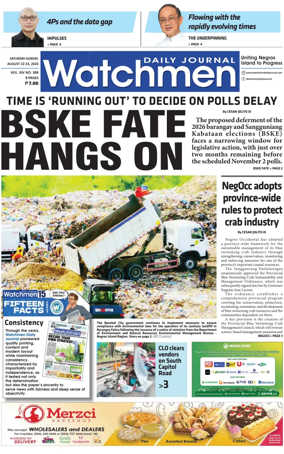 Cover of Watchmen Daily Journal