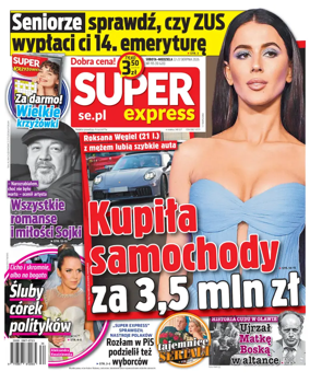 Cover of Super Express