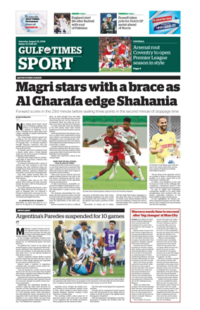 Cover of Gulf Times Sport