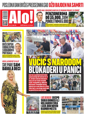 Cover of Alo!