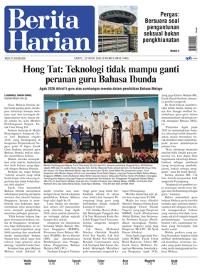 Cover of Berita Harian