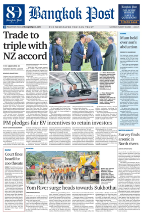 Cover of Bangkok Post