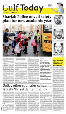 Cover of Gulf Today