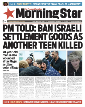 Cover of Morning Star