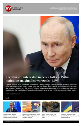 Cover of The New Voice of Ukraine
