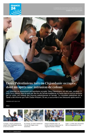 Cover of France 24 FR - Compiled Edition