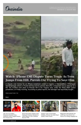 Cover of OneIndia