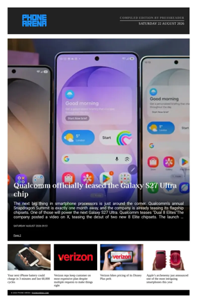 Cover of Phone Arena - Compiled Edition