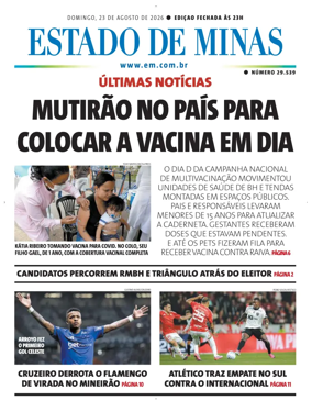 Cover of Estado de Minas (Brazil)