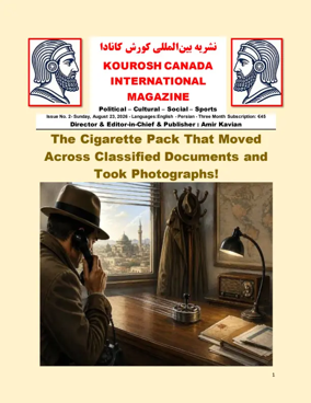 Cover of Kourosh Canada Weekly Magazine