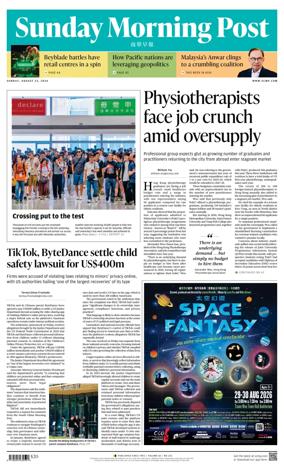 Cover of South China Morning Post