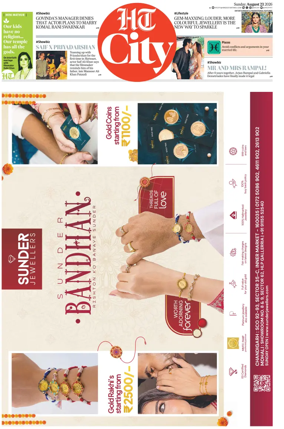 Cover of Hindustan Times (Chandigarh) - City