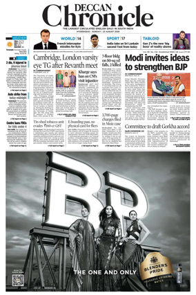 Cover of Deccan Chronicle