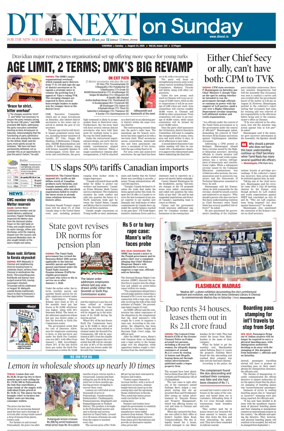 Cover of DT Next