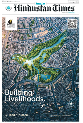 Cover of Hindustan Times (Gurgaon)